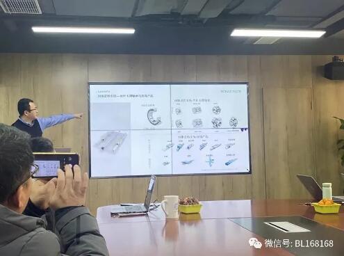 舍弗勒工業開展4.0產品培訓