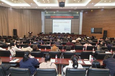 西安航空基地加快綠色工業園區建設 推進綠色生態高質量發展 - 絲路中國 - 中國網