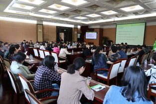 上海食用菌產業技術體系舉辦 綠色食品與食用菌 培訓會