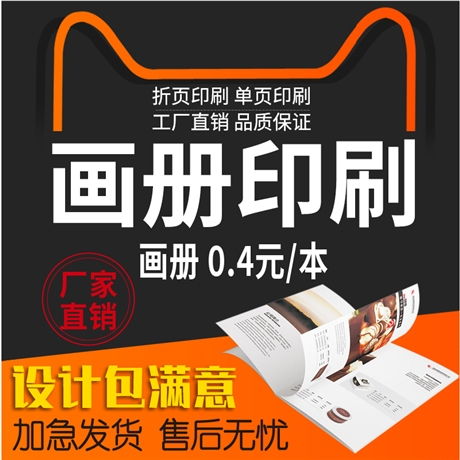 莆田市涵江區(qū)創(chuàng)達電子加工廠企業(yè)培訓(xùn)方案