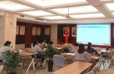 珊溪公司舉辦《企業(yè)會(huì)計(jì)準(zhǔn)則高質(zhì)量實(shí)施工作》線上專題培訓(xùn)，賦能企業(yè)財(cái)務(wù)管理升級(jí)